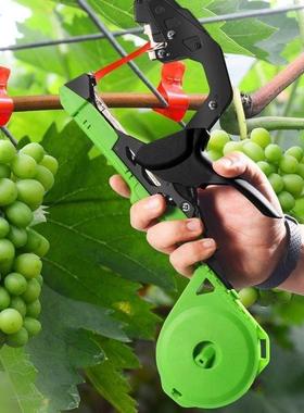 新西款弯头款葡萄枝机黄瓜绑蔓枪红柿捆绑扎机枝固定神器XWC绑绑