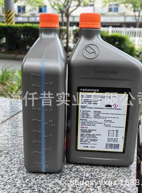 适爱可机油ECHO割草风机油锯绿机切割机FD级机2WPU冲程篱专配用机