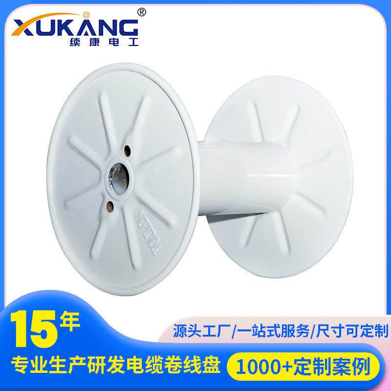 冲铁线线盘710焊 接钢板MAGA-102盘线缆生产专用工字轮卷线盘电收