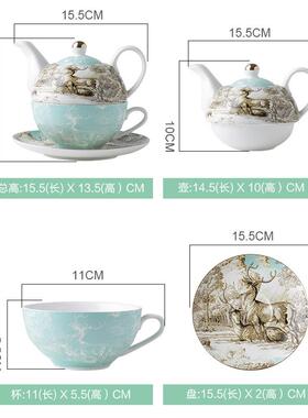 欧子母壶茶具套装CM03办公室创意花茶茶约杯简家用壶单个人轻奢复