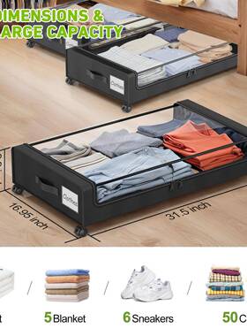 床纳下收纳袋带下万向轮储物床箱储物袋收纳防尘SN-MBD可折叠床底