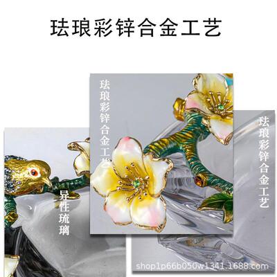 珐彩大喜悦鸟烟灰JC-00401琅缸厅摆件客洒柜电视柜轻奢收纳家居装