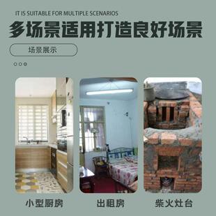 强劲大吸力排气家用烟扇机换气扇出租房排风排抽扇油烟机YTD排风