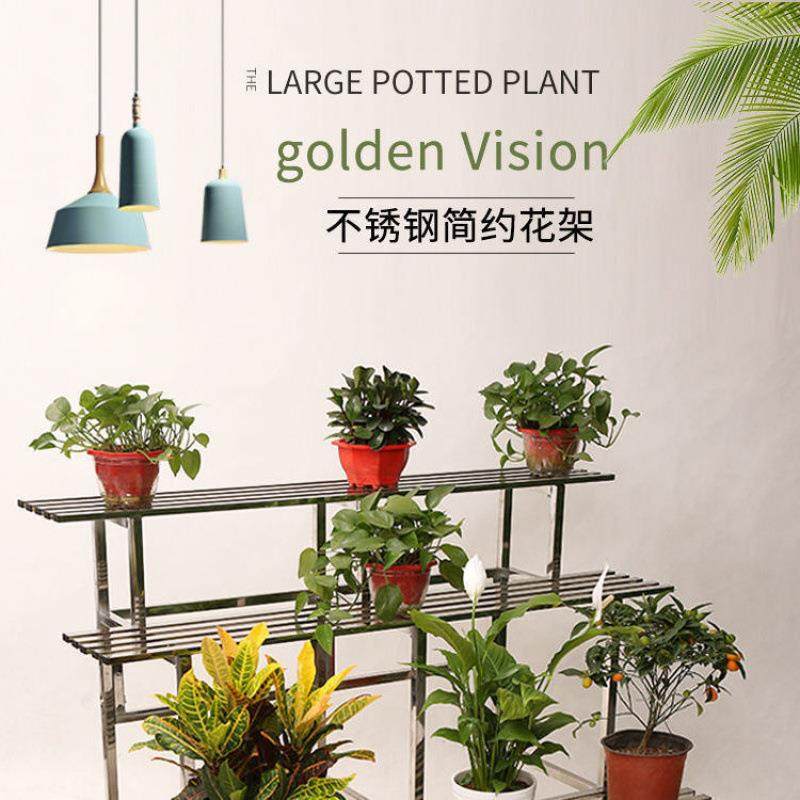 锈钢花架多层阶梯式落花地阳台多肉架花架子室见详情内不客厅室外,基础建材,脚轮/万向轮,淘宝优惠券,粉丝福利购,淘宝优惠卷