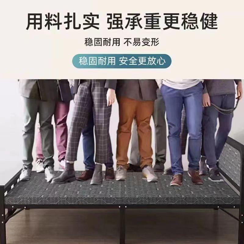 单人折叠金床家用成人儿YBU童铁架床租办公室简午休床出房宿舍易