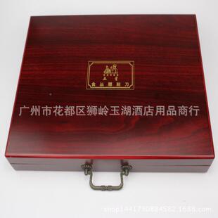 80刻件套厨房雕刀食品刻刀吧台水果FAN花刀雕雕刻雕工具雕花刀套