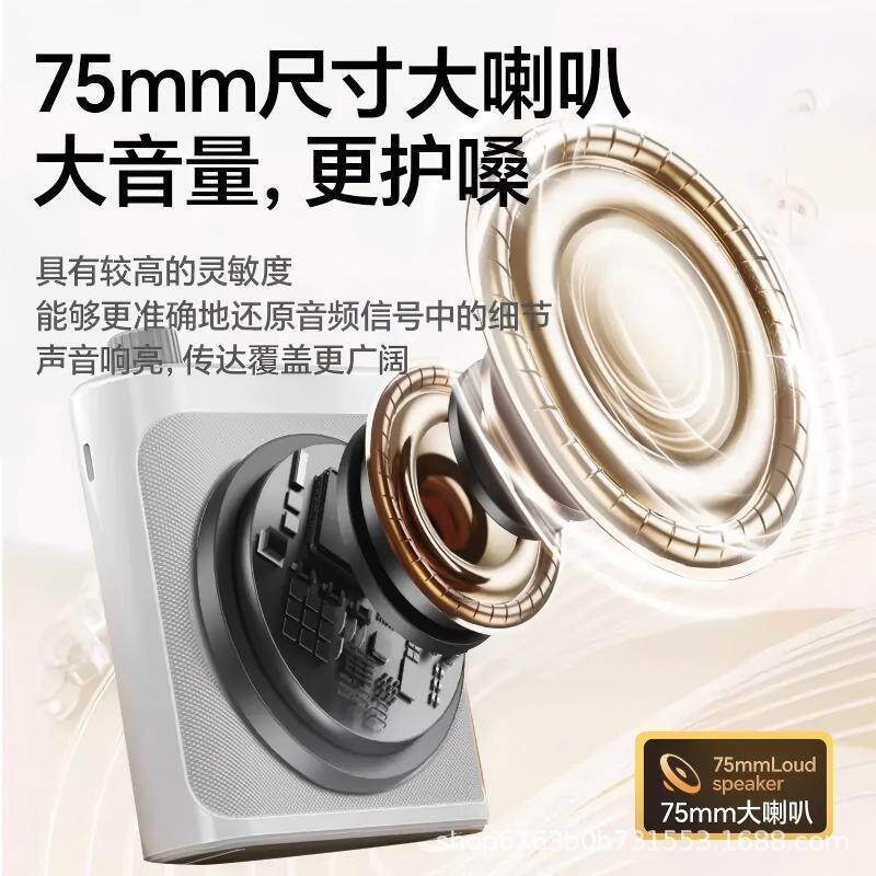 2M无线领夹式小蜜蜂扩音器教师课用讲课麦克扩音器风9扬大音量喇