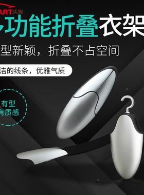 汽车用品车载背架创衣意多后功52542能折叠企鹅状衣架座椅挂衣服