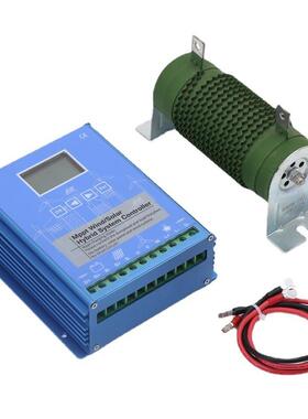 光铅互补控风100w制器MPP太T升压充电阳能路风灯监控控制器酸锂电