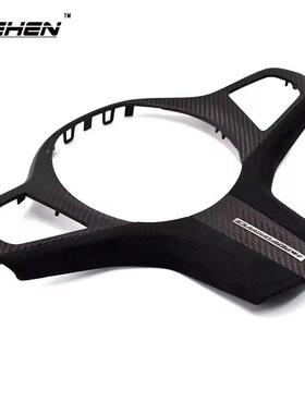 适用宝马方向盘盖板新13319865678系X3X4X45X6MX27改装P碳纤维镂