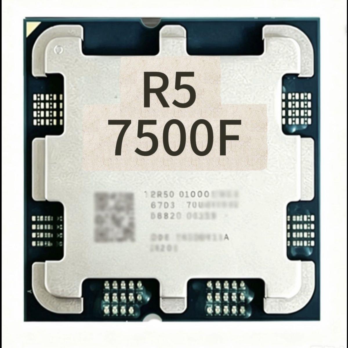 7500F全新散片CPU带质