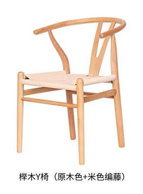 榉木y椅实木椅茶桌新中式餐太椅办公扶手椅椅绳编师60215椅简约北