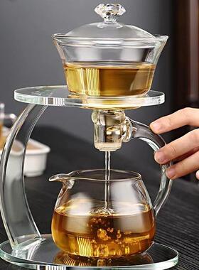 用约懒人泡茶器套全自动玻51921璃功夫简茶具冲茶器煮茶壶家装