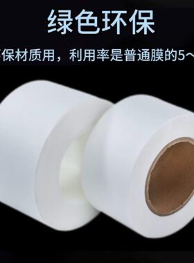 磨砂超声波LYV保护膜压胶焊熔接合车塑灯塑料壳合成氟超声波接保