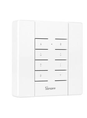 SonoffRM4RM43333遥控器8键遥控器无遥控发射器限433频率
