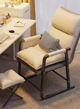 电脑睡椅家用懒人靠背HEB椅舒适久公坐办宿公椅舍椅子办室午午休