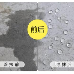 家膏直供硅烷浸渍剂烷防水防厂腐高性能334硅烷体硅浸渍液