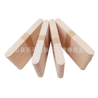 8一原木1色雪糕棒50*1*1.6mm压舌0105板冰糕棍diy木棒五千支装箱