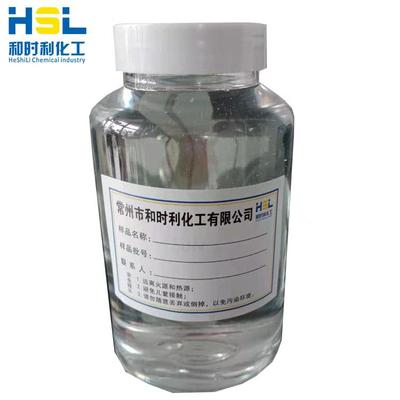 PCM相变材料0度1、18度22度28度相变材用料于冰项圈冰VBP马甲、