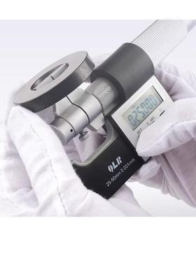 青海量具数显测千分尺-30/25167-50/50-7575-100/mm高精度内0.005