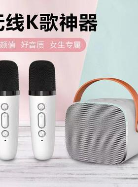 现货P2炫彩k歌音便响克40522家风分体携户外庭ktv音箱话筒套装麦