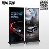 厂758家门型易宝简约外广告牌展示户牌用户示外落地海拉报展架