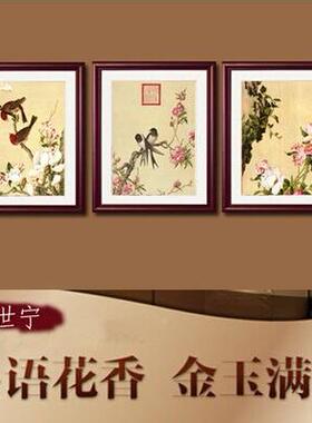 家应中式饰画梅兰竹菊供国画厂漆雕画装中式HDA壁画