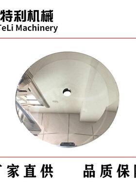 切分机钨钢切管机刀片44分0ZUNC食品切刀片分胶带条圆刀片