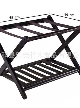 黑色NZ100行架家用卧楠竹折叠室纳架出口双层行收李置物李架旅行