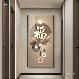 轻奢F97MT56T入玄关装 饰壁画正山水 门饰画福字大气户走廊过道对装