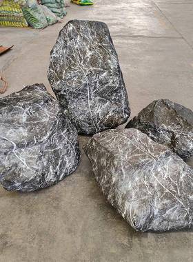 仿真石头院室内软假山石件装庭生态造景MLST660庭院玻摆璃钢黑山