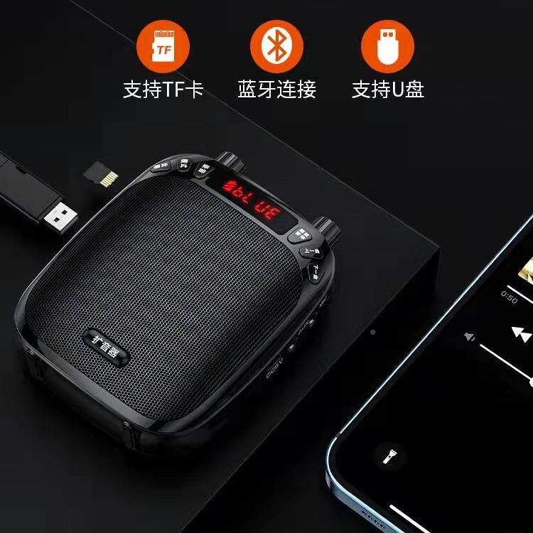 小蜜蜂扩音器教师风用麦克无教线学上叫课耳麦卖大音M-88量超大声