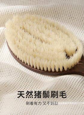 o116xz椰丝毛沐浴刷加长猪鬃毛干刷湿刷2合搓1鬃仿手掌z弧形长柄