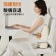 新办室久坐神器护腰撑款 腰靠背椅子腰枕轻奢皮XH PGYK公清革易洗