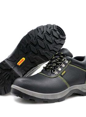 厂家男NIE实底劳保鞋安全鞋防砸防刺穿耐磨防护鞋劳保防心护防滑
