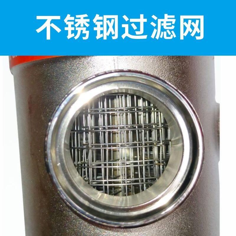 地暖微泡排气排污阀全铜地暖分水器排气阀地暖过滤阀门