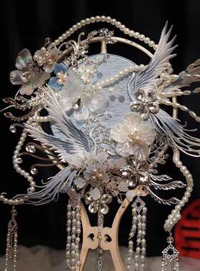 扇新娘结婚材包中式古风高料级婚礼秀禾030201服双重工面蓝团色喜