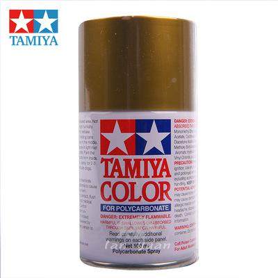 田色宫动PSPS1-PS24态软壳喷漆喷灌喷四驱车模型上用油漆手喷漆灌