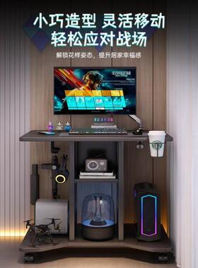 电脑桌电竞桌SZ015802小型卧书桌户家用书单人桌小型室床边移动小