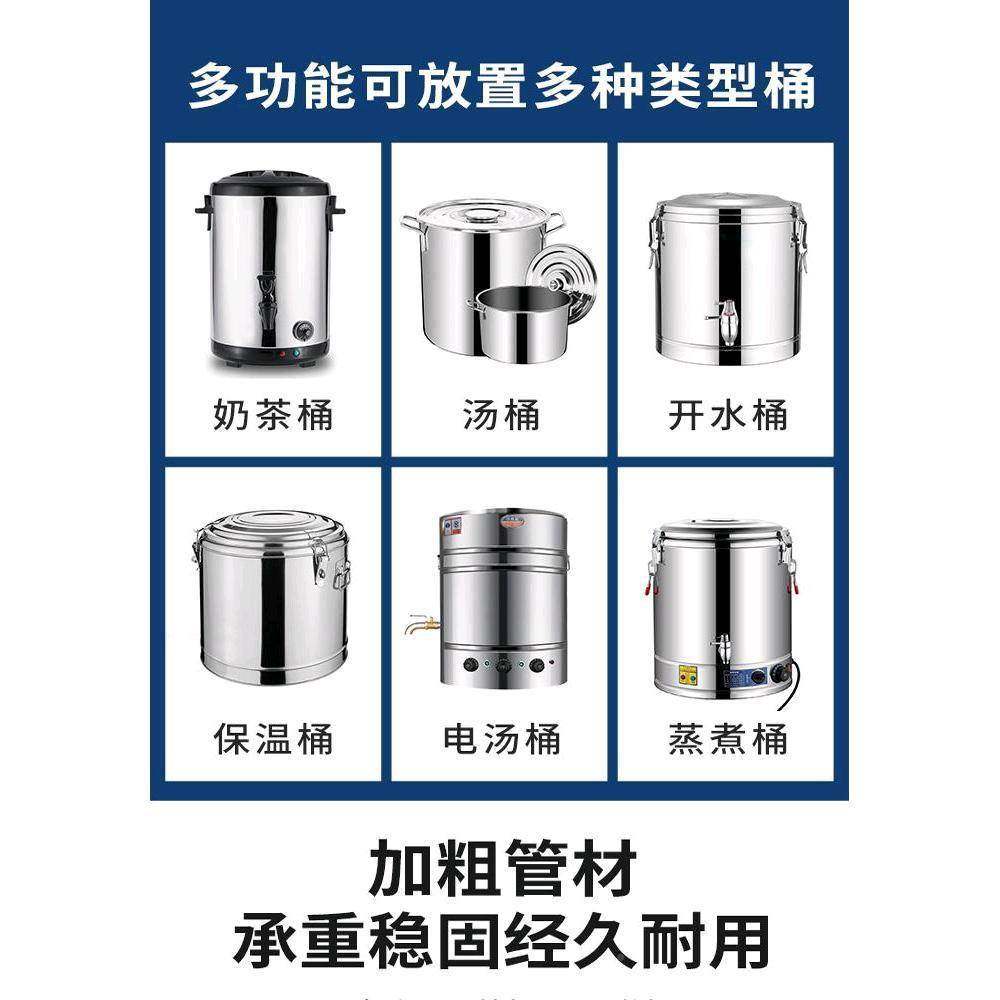 加厚不锈钢墩砧板MH5648板架落地三角架菜板商用厨房砍架骨菜架带,厨房/烹饪用具,抹布架/厨房清洁收纳架,淘宝优惠券,粉丝福利购,淘宝优惠卷