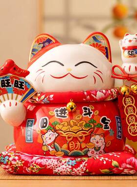 喜猫红色财猫开业陶礼品招摆件创意瓷存钱前储蓄罐居家店SZY-M-02