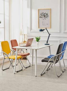 折叠椅椅子家用背椅电脑椅办公职员会靠议椅QKA培训椅凳椅子午休