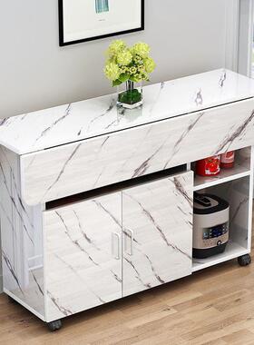 易折叠桌餐桌方家小户型4LJD用人吃饭桌子可移动长形多功能简餐边