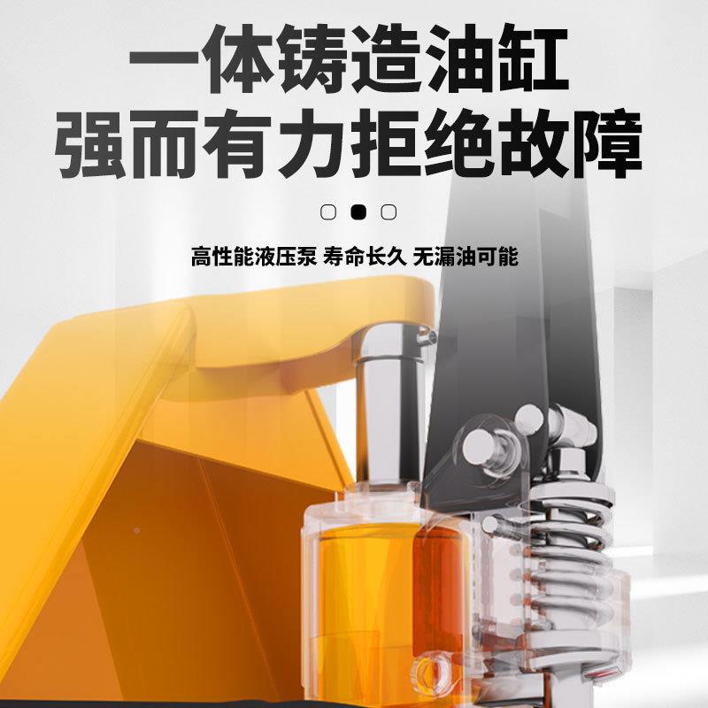 叉车手动地牛液手搬运车2吨3吨T仓储托盘5压升降油压推拖LRB车装