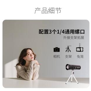 艺术人像光影造型形灯可焦摄手电筒背景四色造影变氛围打光图影四