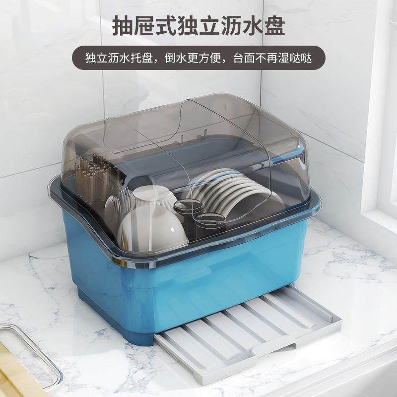 厨房沥餐水碗柜带碗盖放碗箱装架碗无品牌/碟盘具家用碗置物架子