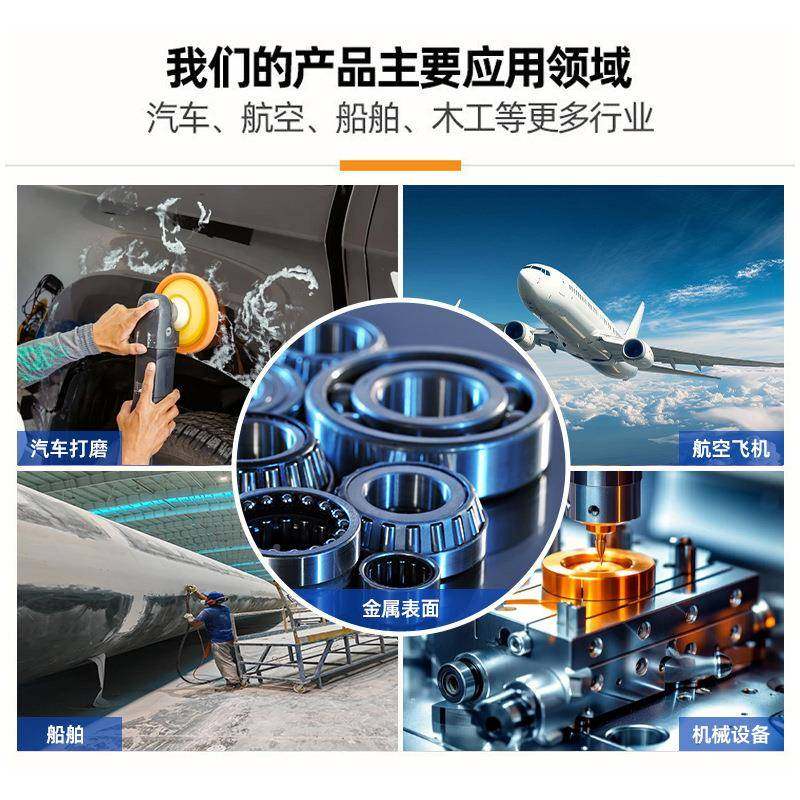 干磨砂纸木中性C235沙纸砂打磨砂皮白干墙纸壁抛光砂紫砂工厂家直,标准件/零部件/工业耗材,砂纸,淘宝优惠券,粉丝福利购,淘宝优惠卷