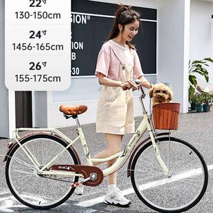 行车生女车款 通勤单女士上班自代步轻便普通24寸F9667S9M26大人成