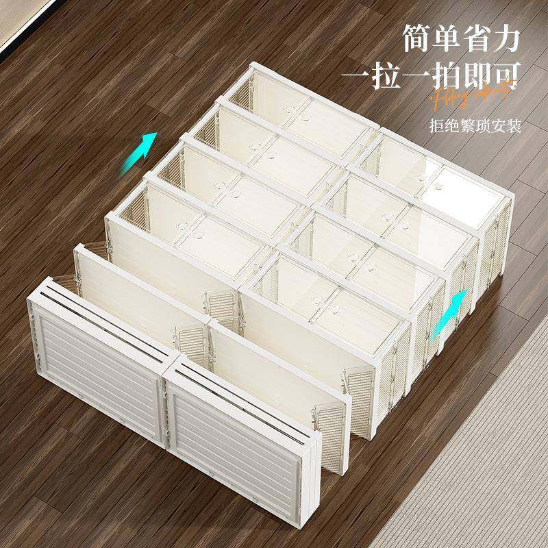 双排鞋盒折叠鞋盒盒一体料式加厚塑透明双开门收纳鞋就柜家用门口,收纳整理,鞋盒,淘宝优惠券,粉丝福利购,淘宝优惠卷