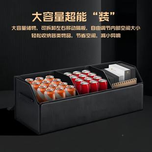 翻箱毛拼备接汽927车后箱储物车载收纳箱磁吸开合可折叠皮尾箱置